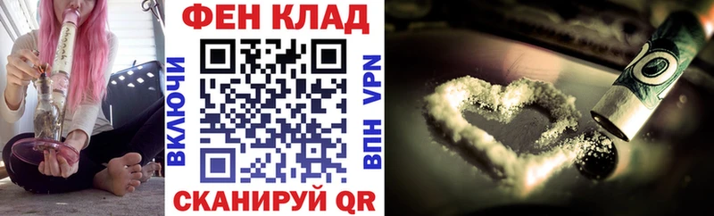 omg как зайти  Шахунья  площадка наркотические препараты  АМФЕТАМИН VHQ 