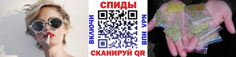 mega зеркало  Шахунья  БУТИРАТ бутик 