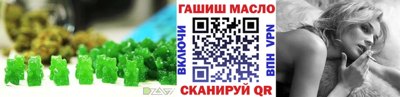 Еда ТГК конопля  где продают   Шахунья 