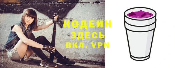 apvp Балахна