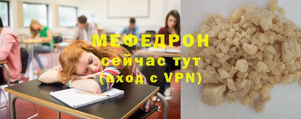 spice Балабаново