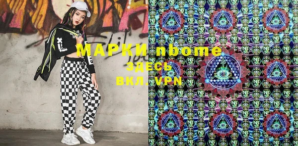 spice Балабаново