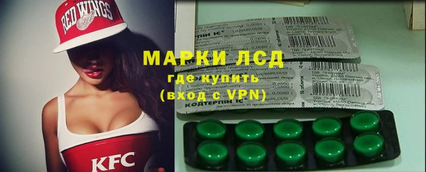 таблы Баксан