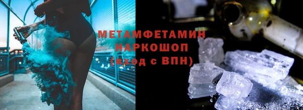 spice Балабаново