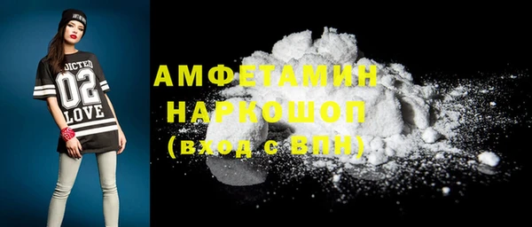 spice Балабаново