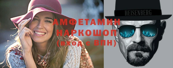 apvp Балахна