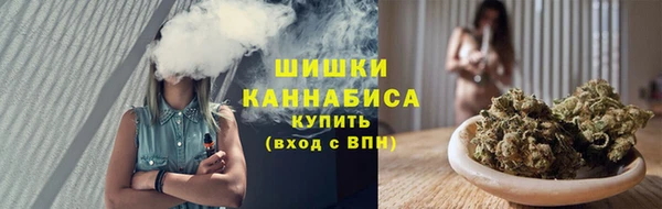 амф Беломорск