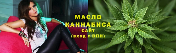 spice Балабаново