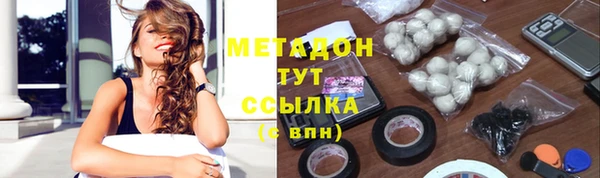 spice Балабаново