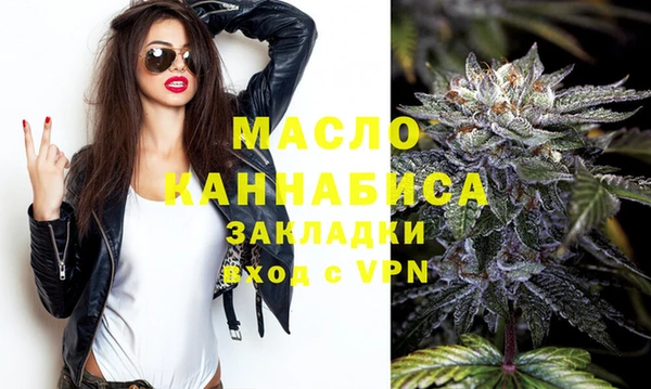 spice Балабаново