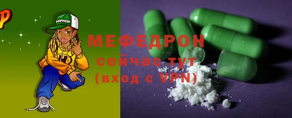таблы Баксан