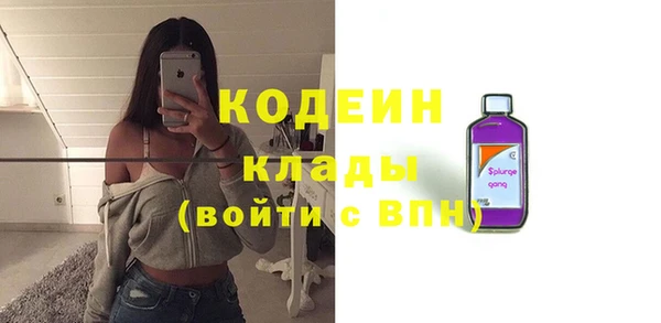 таблы Баксан