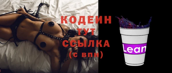 таблы Баксан