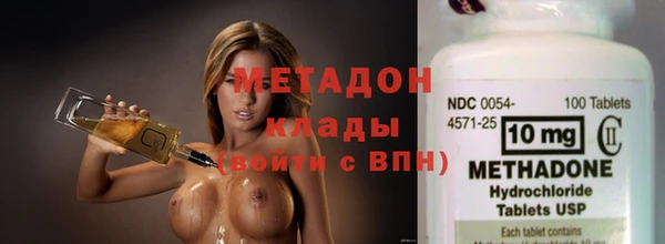 apvp Балахна
