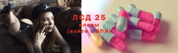 таблы Баксан