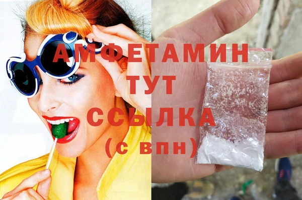 spice Балабаново