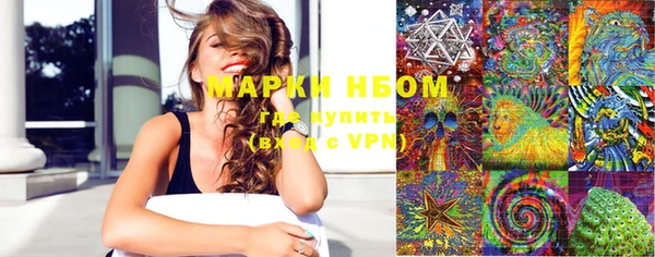 spice Балабаново