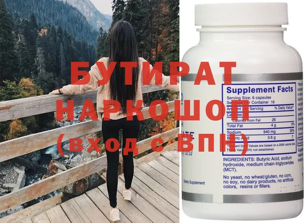 кокаин колумбия Белокуриха