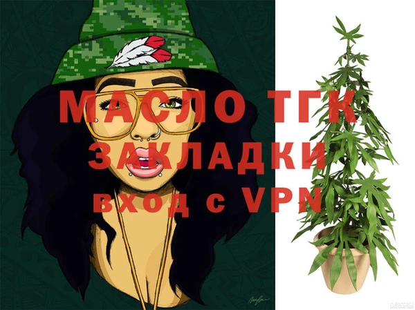 кокаин колумбия Белокуриха
