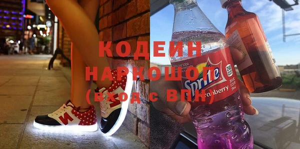таблы Баксан