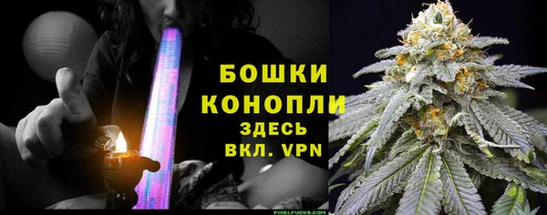 spice Балабаново