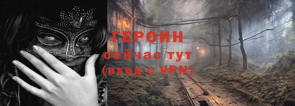 apvp Балахна