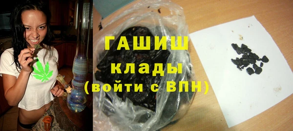 spice Балабаново