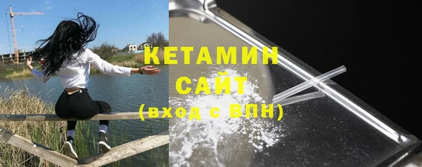 таблы Баксан