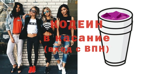 таблы Баксан