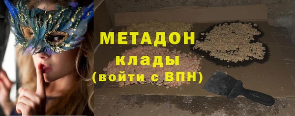 apvp Балахна