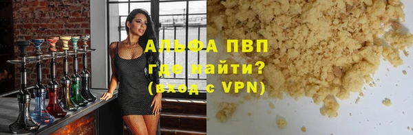 таблы Баксан