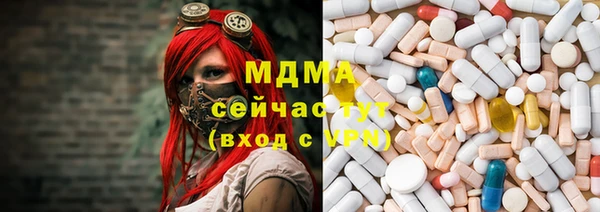 таблы Баксан
